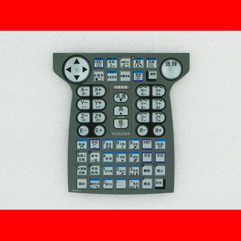 Brand New In Stock | YKS-700C / YKS-701C DX200 Teach Pendant Membrane Switch Replacement
