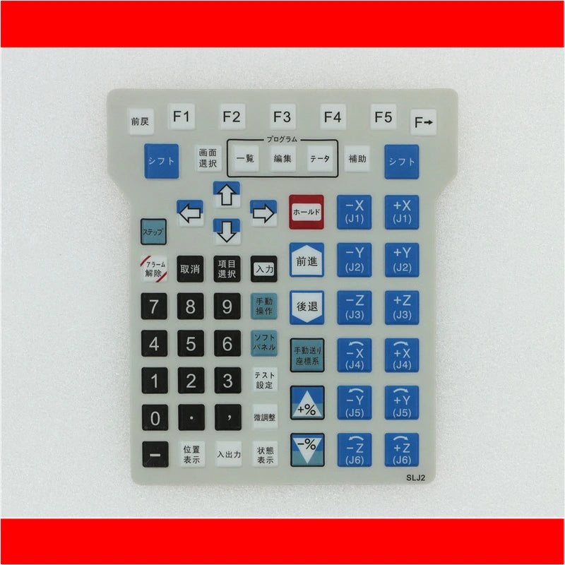 Brand New A05B-2518-C202 C212 C200 C101#EMH MHE2 EAW EGN ESW SGN JMH-- Membrane switches Keyboards Keypads