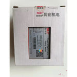 New Original SCDA127R/N