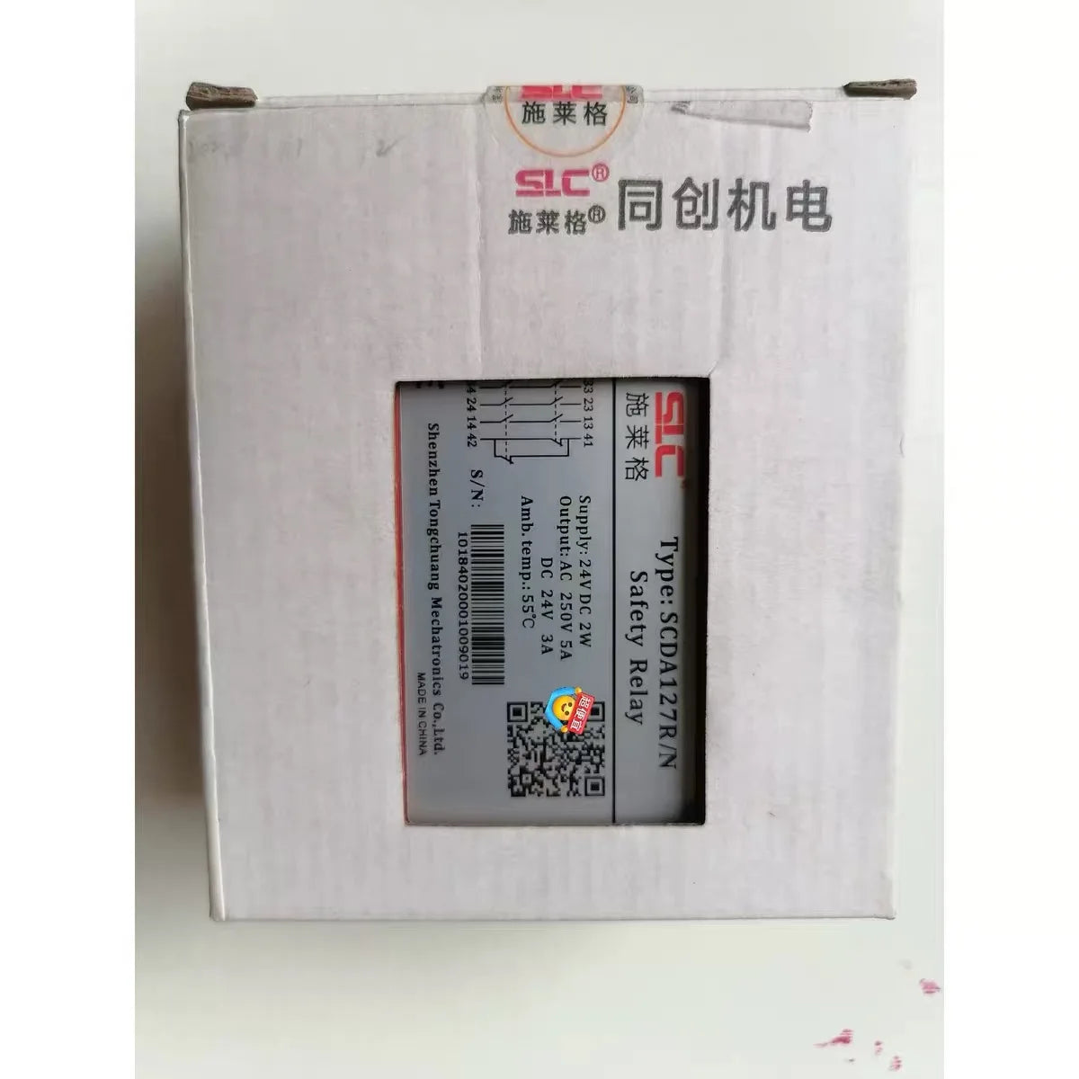 New Original SCDA127R/N