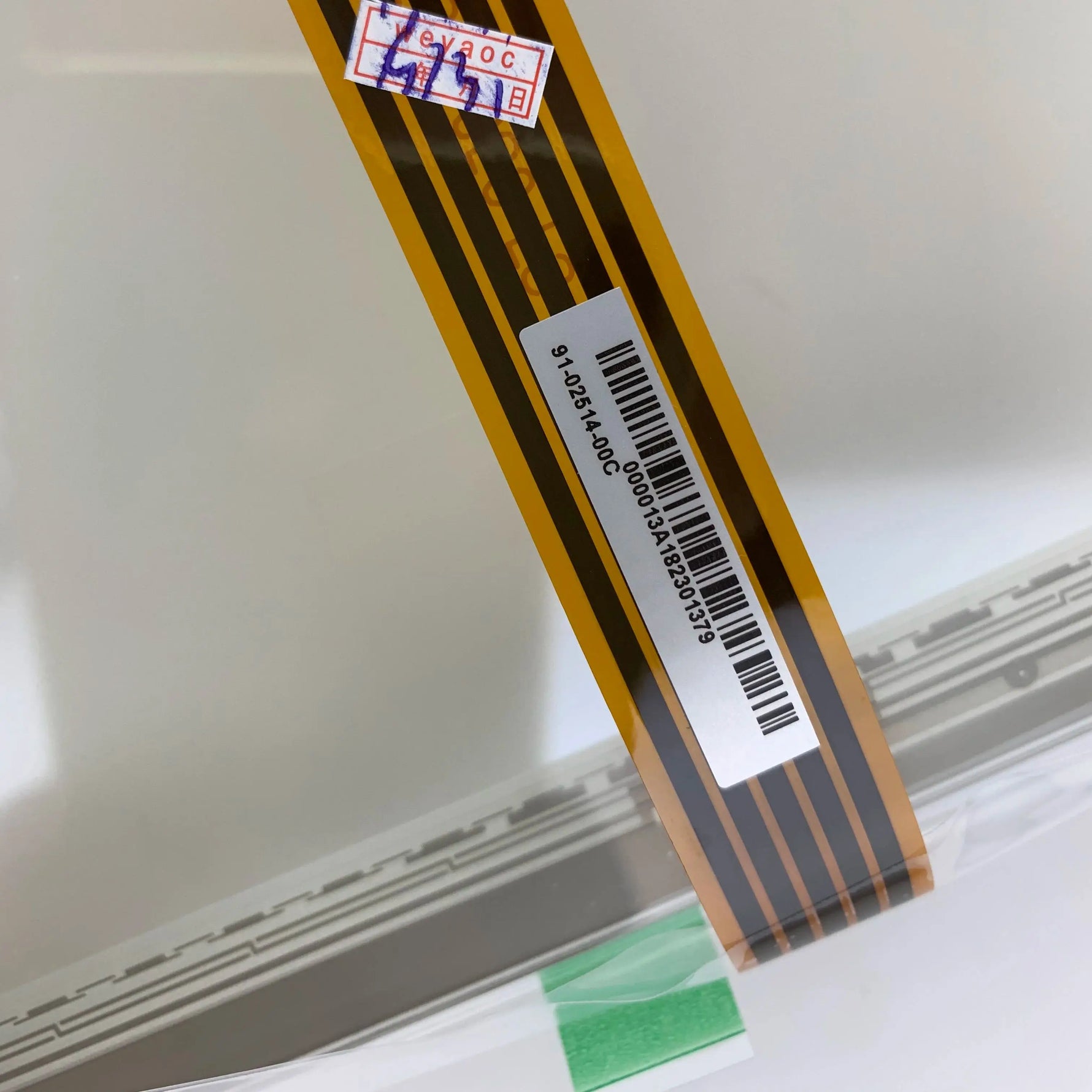 Touch Screen Glass For JOHN DEERE Aercore 800 Greens Aerator Machine Panel Repair,New Available&Stock Inventory