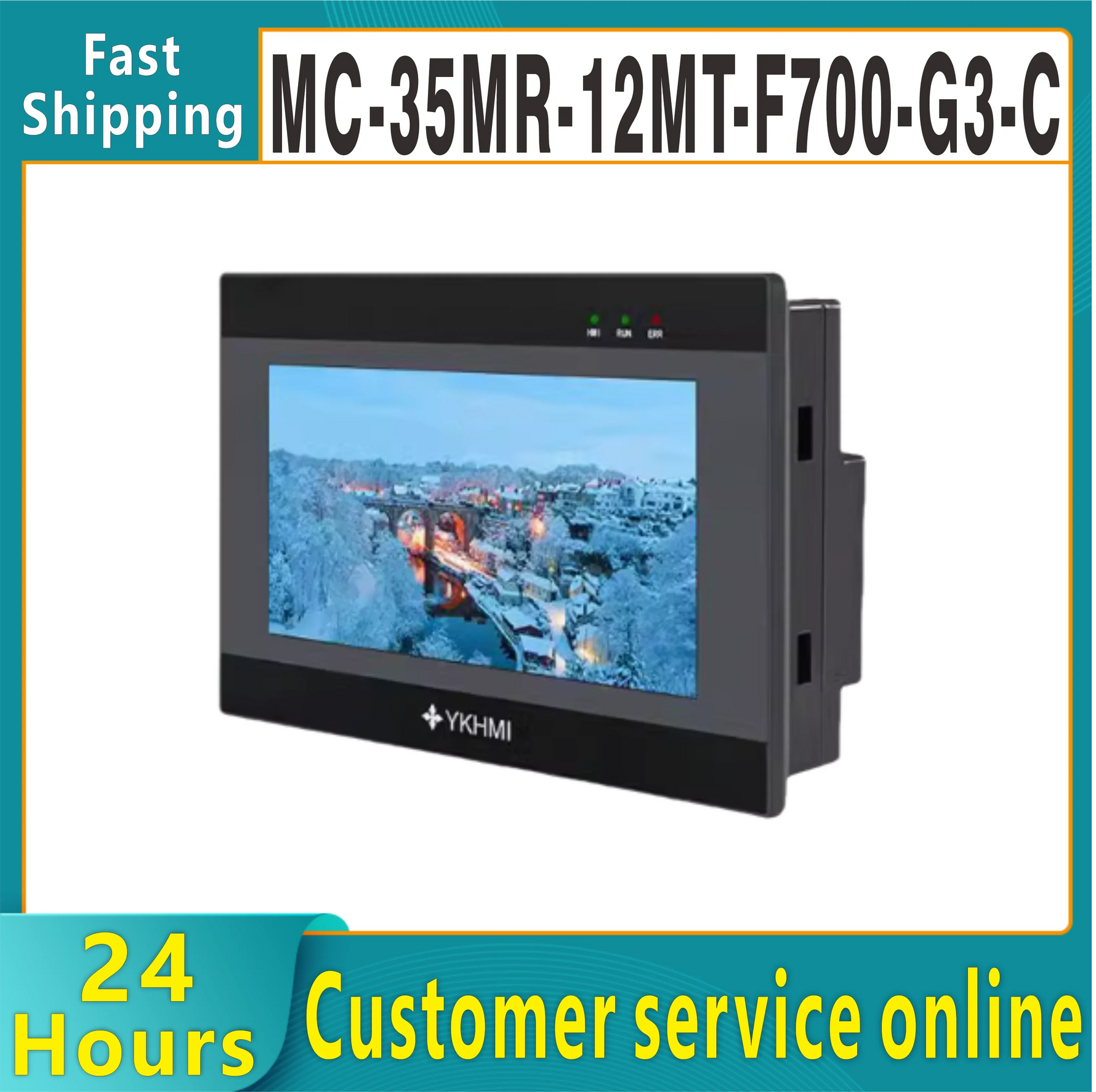 Original touch all-in-one machine 7-inch PLC all-in-one machine MC-35MR-12MT-F700-G3-C