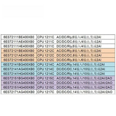 V8.0 OP320-A OP320-A-s MD204L