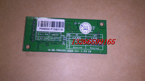 AMT PM6500 M-MB-PM6500-0004 4 Wire 5 Wire 8 Wire, Industrial Touch Screen Controller