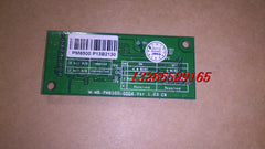 AMT PM6500 M-MB-PM6500-0004 4 Wire 5 Wire 8 Wire, Industrial Touch Screen Controller