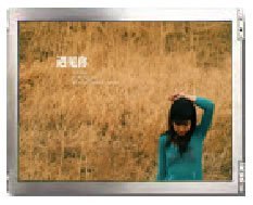 B & R 5PC720.1214-K03 touch screen, outer screen, inner screen, LCD screen, display screen