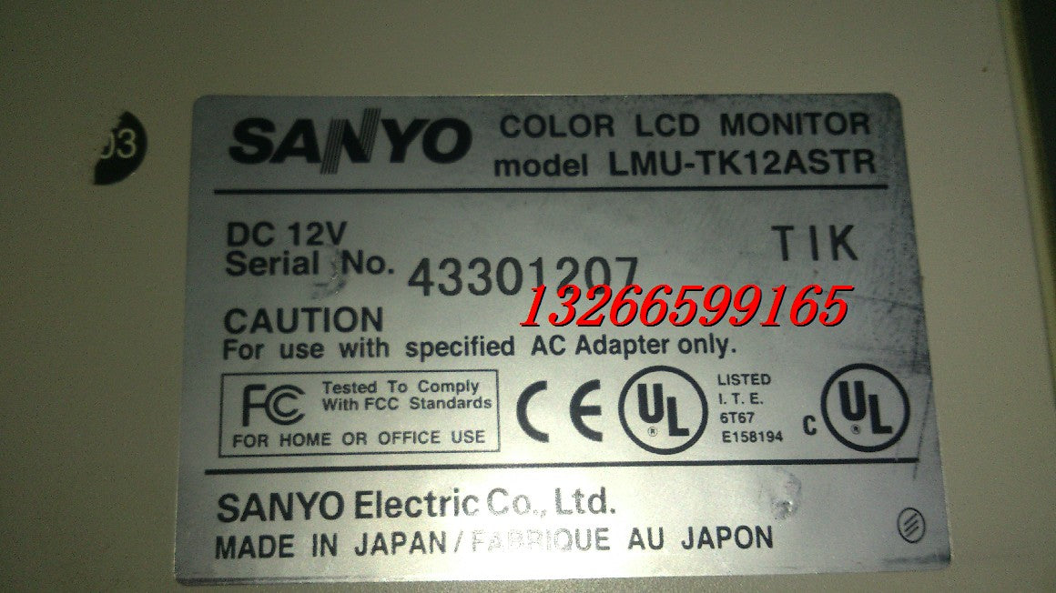 Komori Press Touch Screen, Display SANYO MODEL LMU-TK12ASTR KOMORI