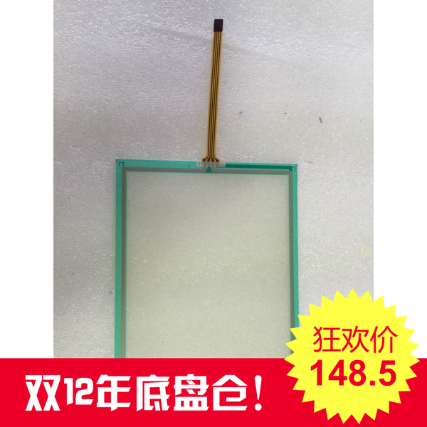 CREATOR Quick Touch Screen CREATOR ST-6500C Touch Screen, Touchpad, Touch, Handwriting Screen