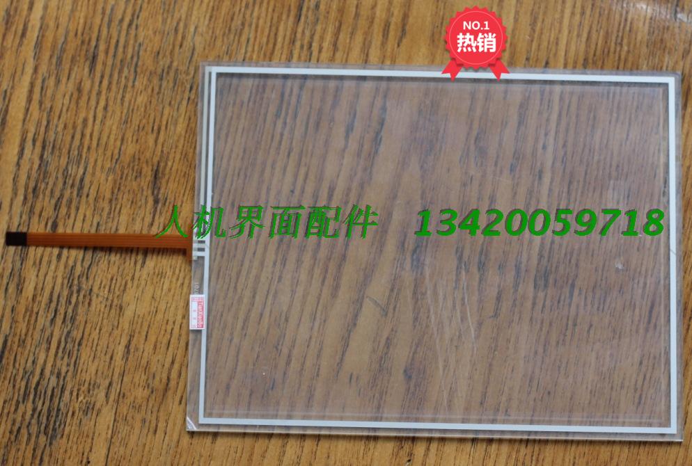 AMT10159 AMT98947 AMT10515 touchpad, touch external screen