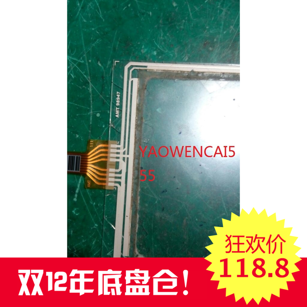 AMT98947 AMT9894700B Touch screen, touchpad, touch glass, substitute