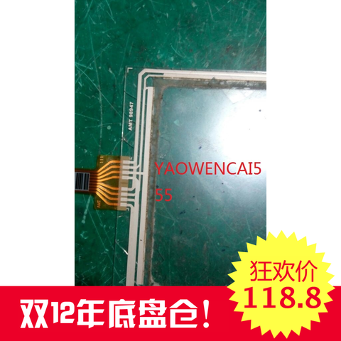 AMT98947 AMT9894700B Touch screen, touchpad, touch glass, substitute