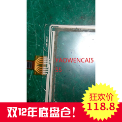 AMT98947 AMT9894700B Touch screen, touchpad, touch glass, substitute