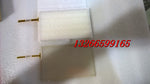 Brand new Taiwan original AMT9545 touch screen, industrial control, touchpad