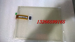 Original AMT 12.1 8-wire touch screen 9534 #AMT9534 touch screen, touch glass, free shipping