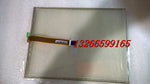 Taiwan original AMT 2514 industrial touch screen 5-wire resistor AMT2514