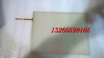 Taiwan original AMT 9509 industrial touch screen 4-wire resistance 10.4 inch AMT9509