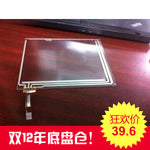 AMT9521 AMT 9521 Touch screen touchpad, touch glass
