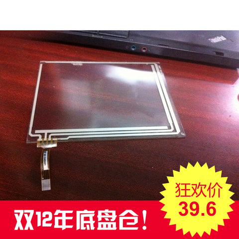 AMT9521 AMT 9521 Touch screen touchpad, touch glass