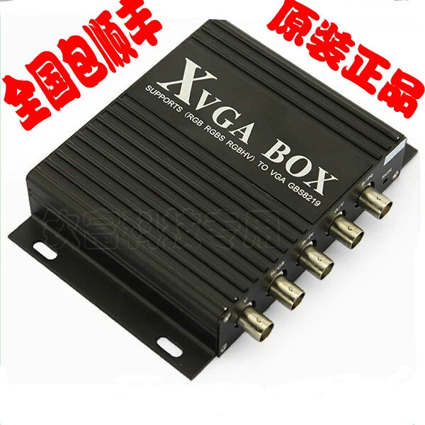 GBS8219 industrial video converter RGB to VGA, CGA to VGA conversion board nationwide free shipping