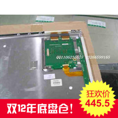 Original 15-inch dual light screen, Heidelberg CP2000 LCD screen, monitor