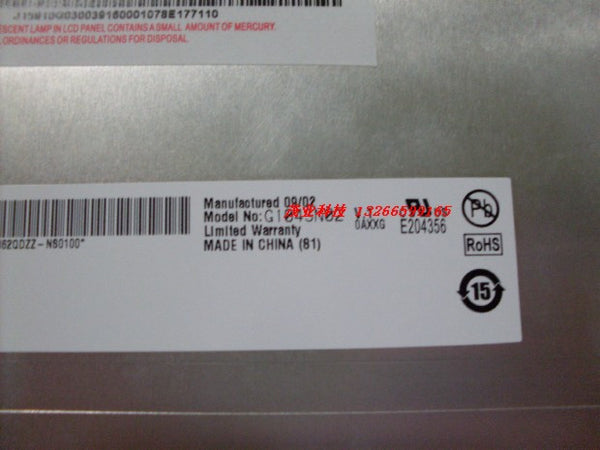 AUO 800X600 10.4 Industrial Screen B104SN02 V.0 G104SN02V.0 V.1