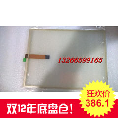 AMT 2513 AMT2513 15 inch industrial touch screen wide temperature, Taiwan original factory