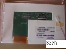 SYNTEC new generation system display screen. Monitor EZ2-S LCD screen