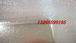 Taiwan original AMT 9542 91-09542-00A 4-wire resistor 12.1 inch AMT9542