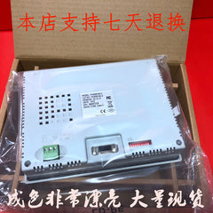 Hitech PWS5610S-S touch screen PWS5600T-SA/PWS5600T-SB physical picture/quality assurance one year