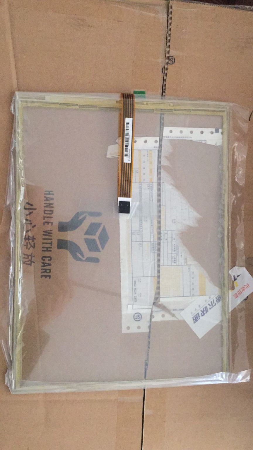 New Original AMT2517 91-02517-000 Industrial Touch Screen 5 Wire Resistor