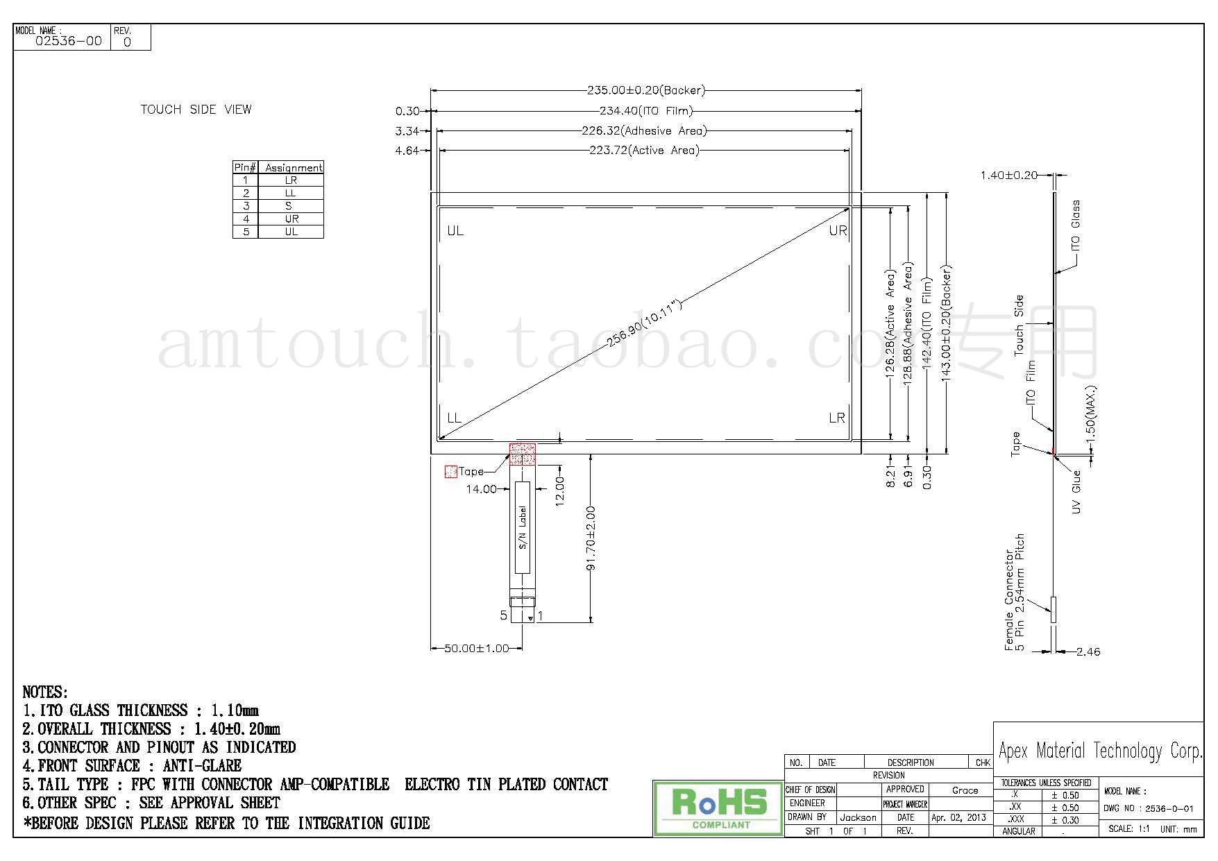 In stock! Brand new original AMT2536 91-02536-000 industrial touch screen 5-wire resistance 10.1 inch