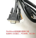PenMount controller, dedicated to resistive screen controller, serial external cable