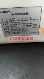 Neusoft Monitor NSC-M12P Monitor Touch Screen, Touchpad, External Screen