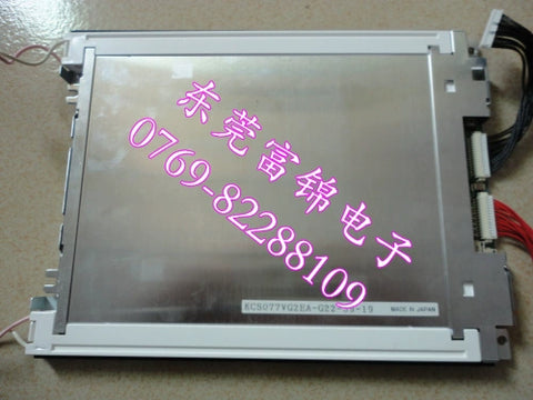 V708CD UG330H-SS4 LCD screen, display screen