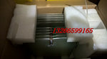 Taiwan original AMT 2514 industrial touch screen 5-wire resistor AMT2514