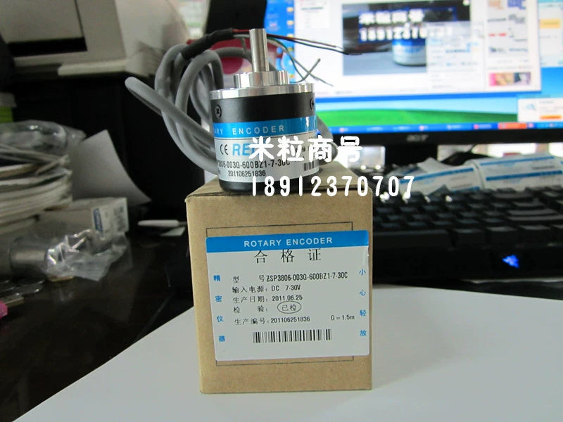 SP3806G-600BM-C526 Photoelectric Encoder 1000 360 1024 2000 100 200