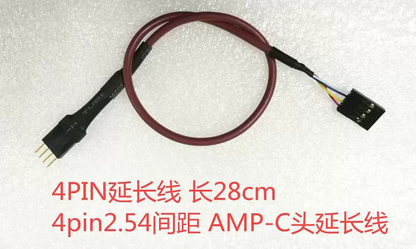 4P 2.54 male to female cable 4pin2.54 pitch touch screen special extension cable