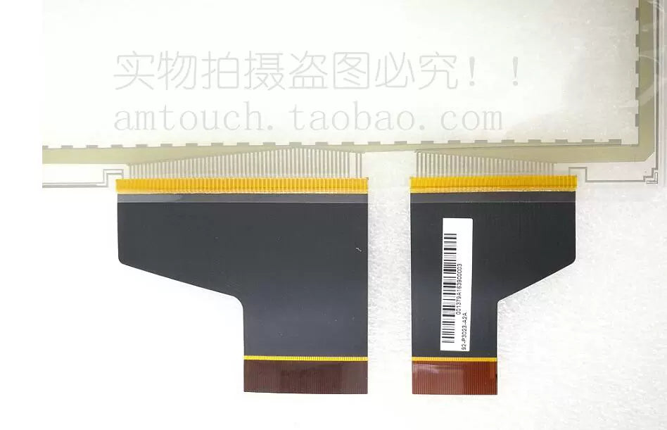 In stock! Brand new original AMT P3023-A2A industrial grade 15.6 inch capacitive screen 92-P3023-A2B