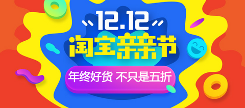 CREATOR Quick Touch Screen CREATOR ST-6500C Touch Screen, Touchpad, Touch, Handwriting Screen