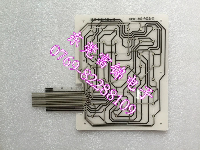 New button board N860-1603-R002 button film