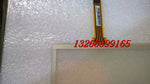 Taiwan original AMT 9537 industrial touch screen 4-wire resistance 10.4 inch AMT9537