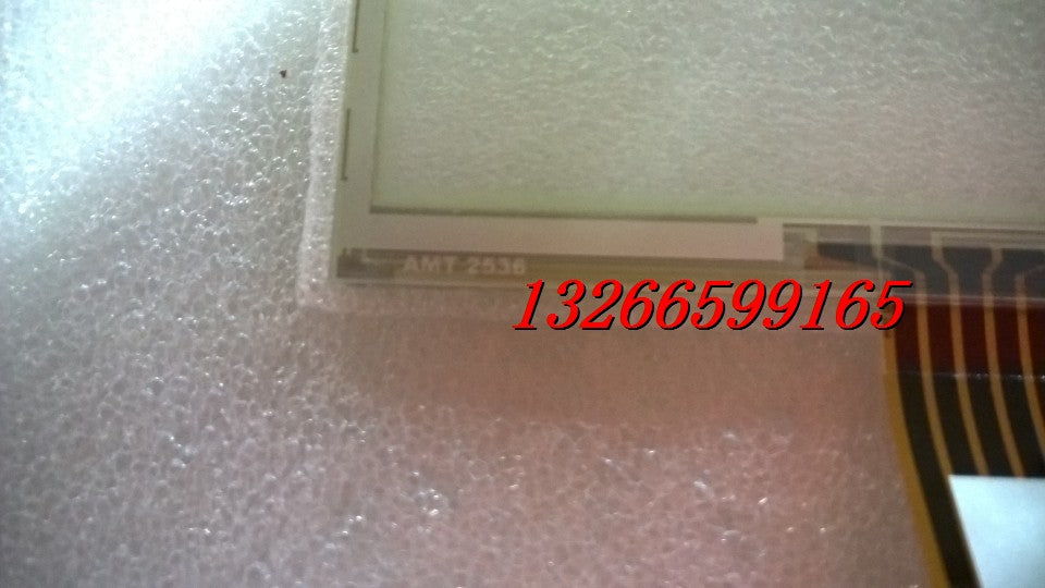 Taiwan's original new touch screen AMT2536 5-wire touch screen
