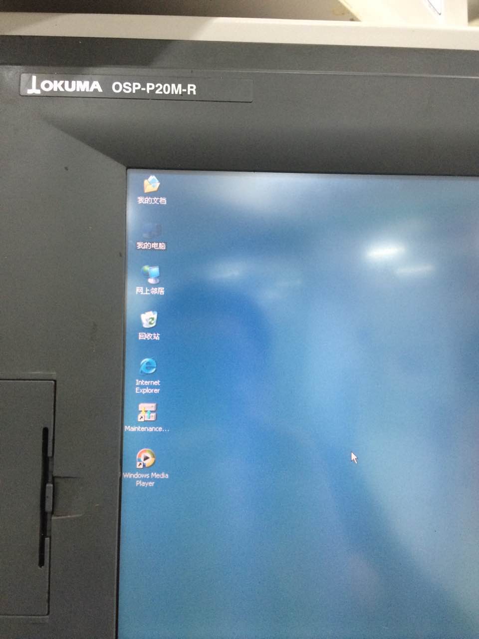 New OKUMA OSP-P20M-R system touchpad, LCD screen, display screen