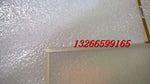 Taiwan original AMT 9509 industrial touch screen 4-wire resistance 10.4 inch AMT9509
