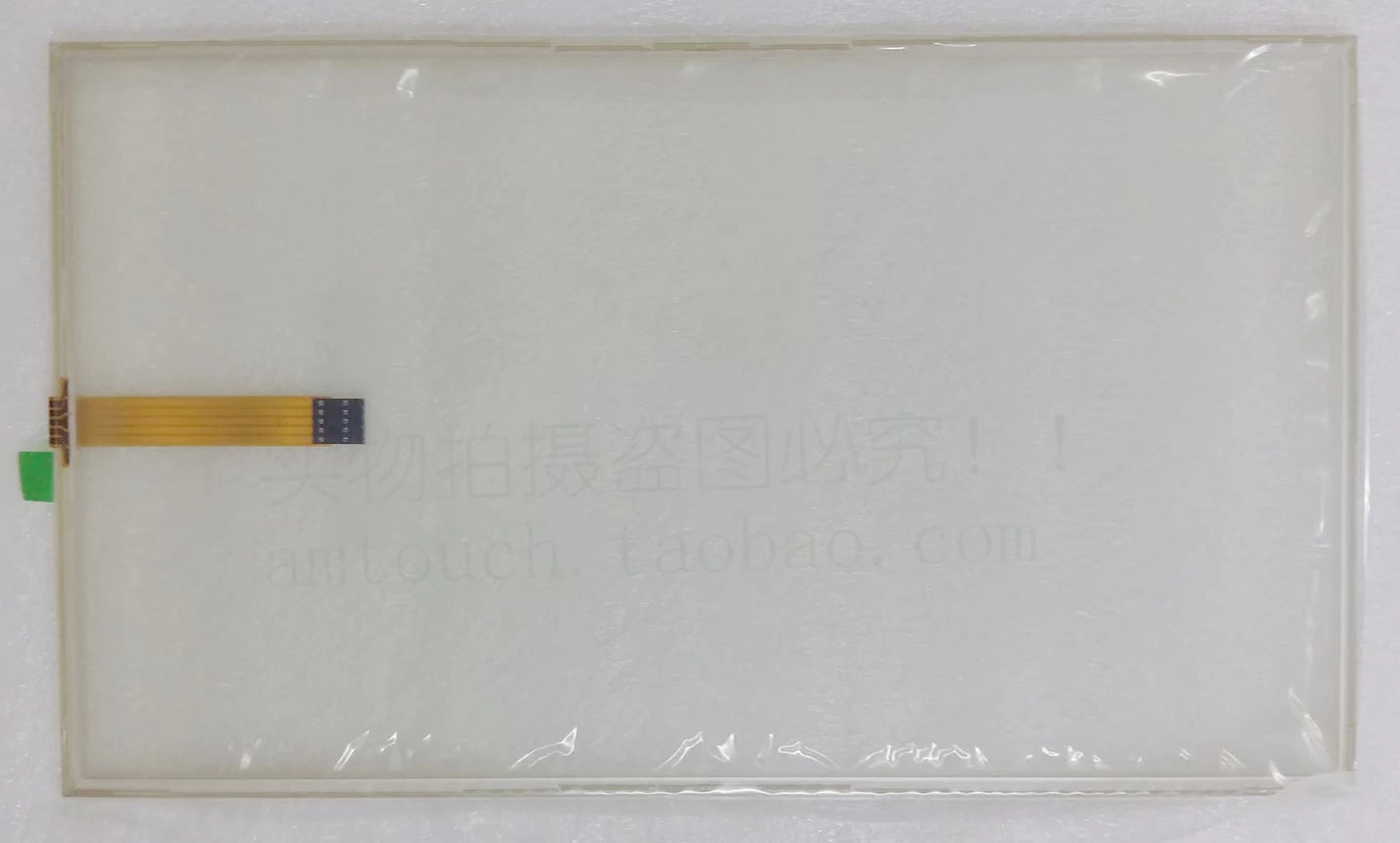 In stock! Brand new original AMT2522 91-02522-000 Taiwan AMT5 line touch screen 15.6 inch