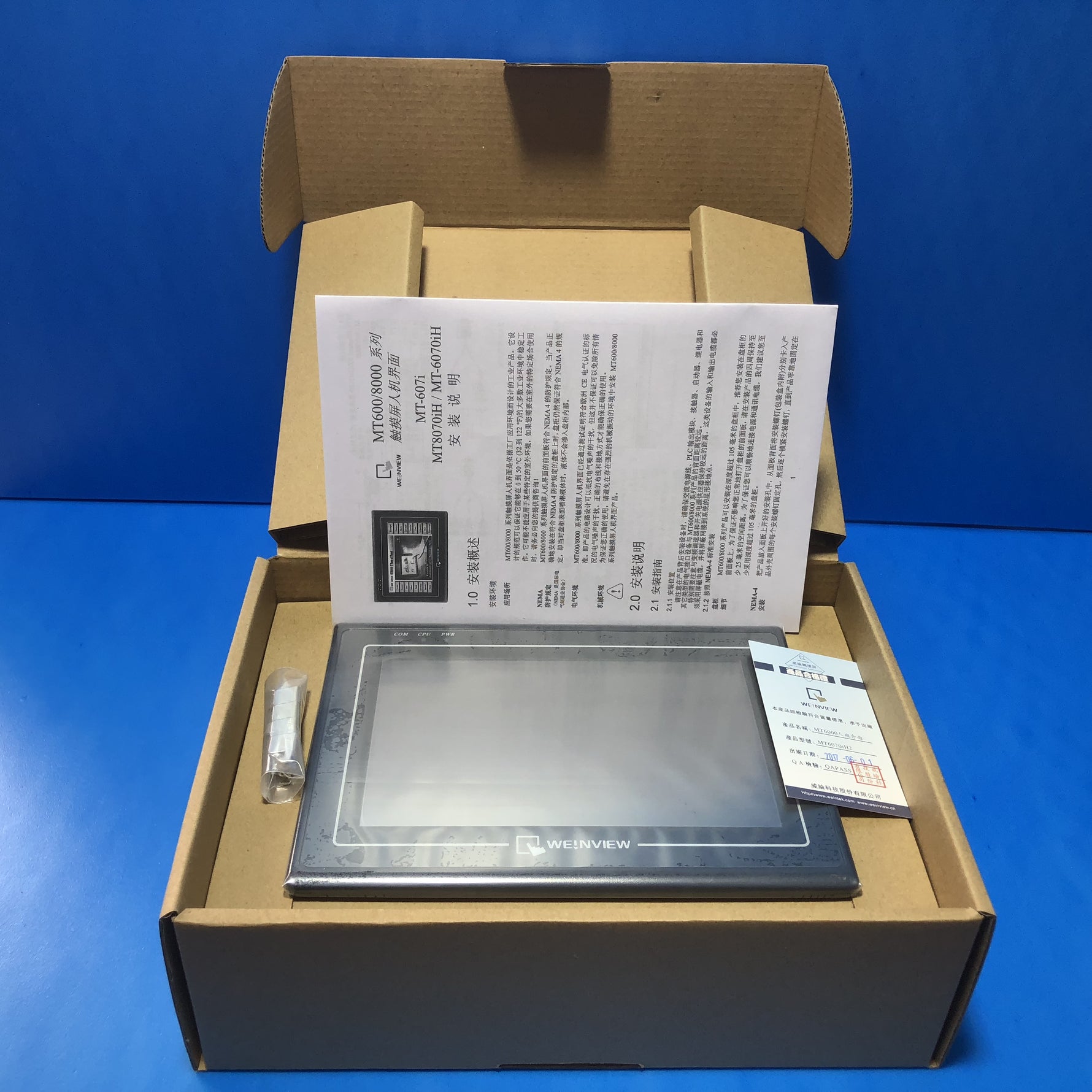 Weilun MT6070iH2WV MT6070IH3WV Weilun TK6070iH2WV/3WV spot quality assurance one year