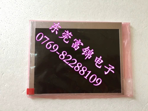 New generation CNC system LCD screen 8-inch color display