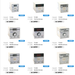 Arico temperature controller TC4AO temperature control meter TC4AO temperature controller replacement model A4AN