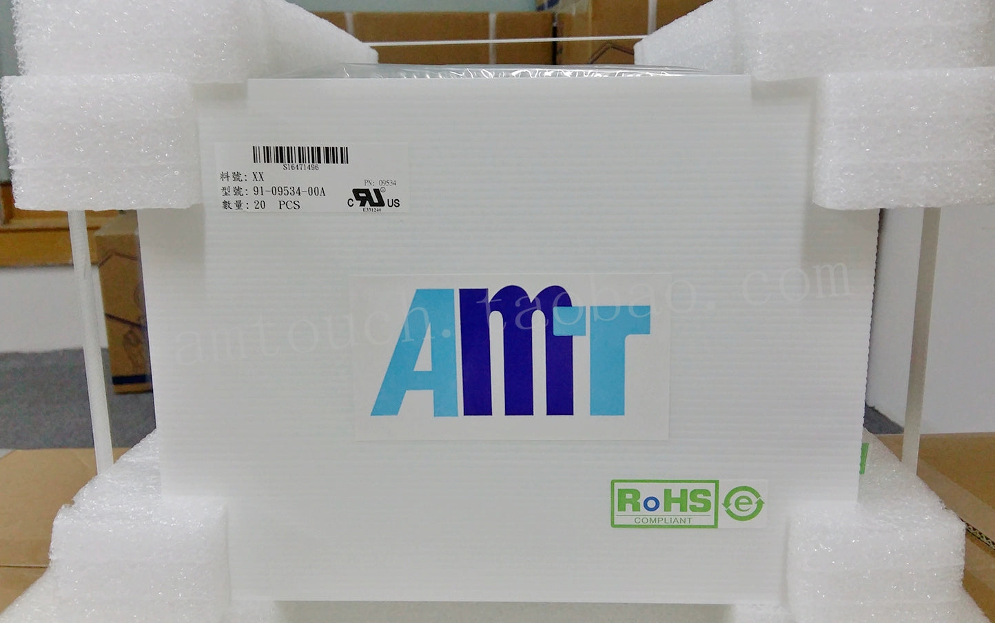 In stock! Brand new original AMT9534 91-09534-00A industrial touch screen 8-wire resistance 12.1 inch
