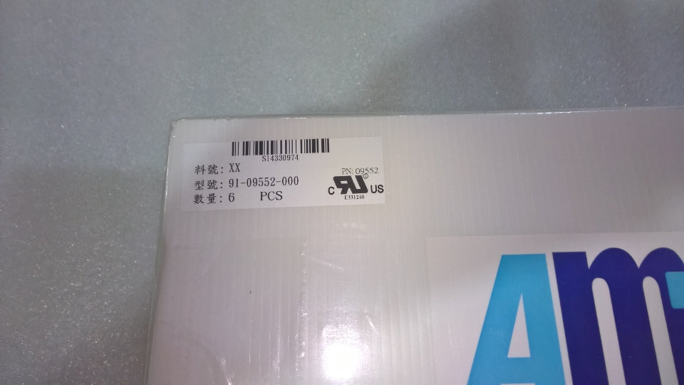 AMT9552 touch glass 8.4 inch industrial grade/wide temperature/durable/4 wire resistance/external size 189x141